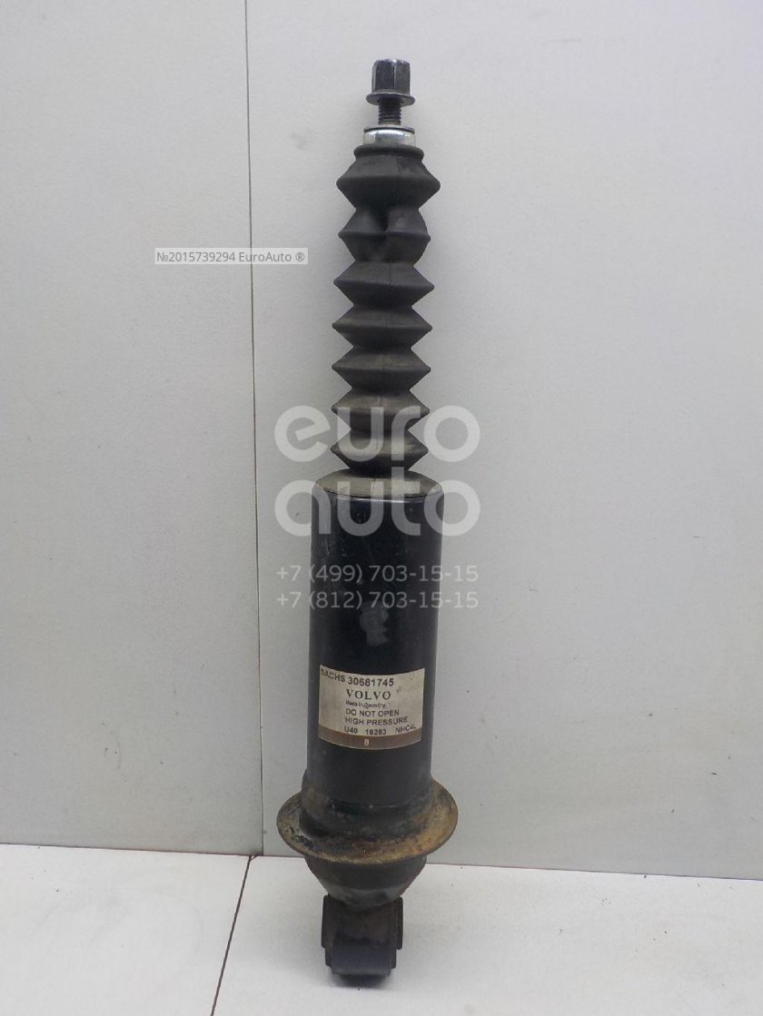 Задние амортизаторы Volvo xc70 2012