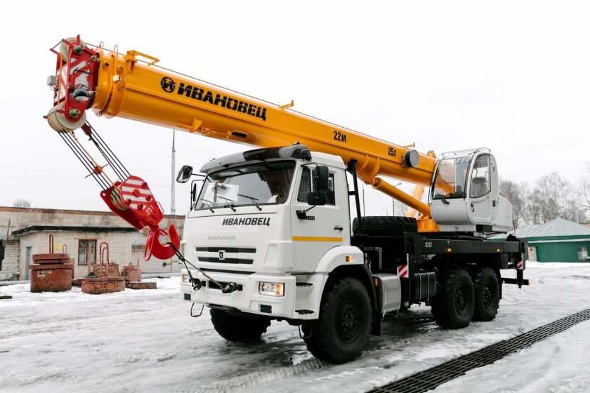 Ивановец КС-45717