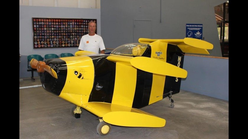 Необычные летательные аппараты