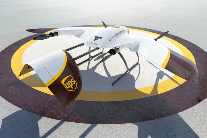 Аэротакси конвертоплан