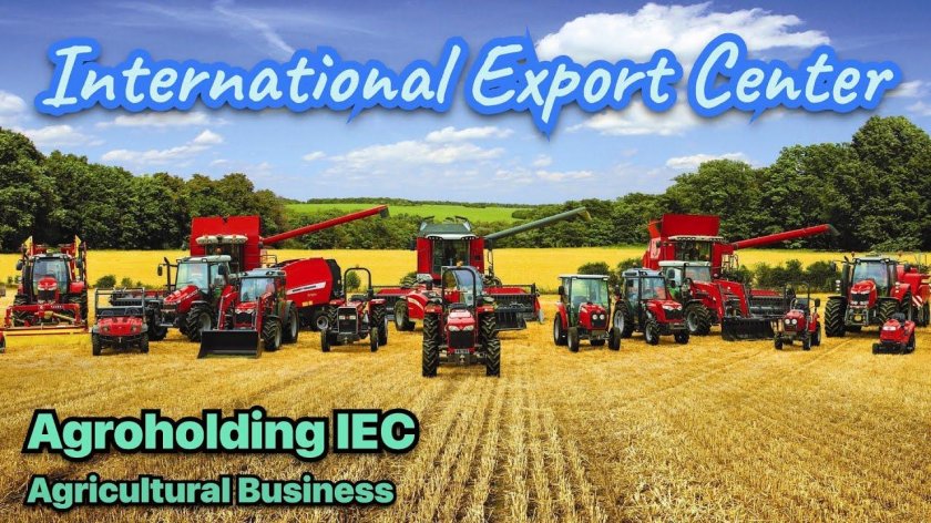 Сельскохозяйственный машинно-тракторный агрегат