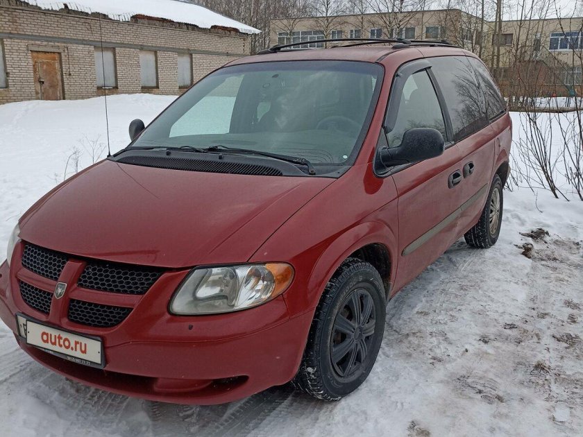 Dodge caravan 2002