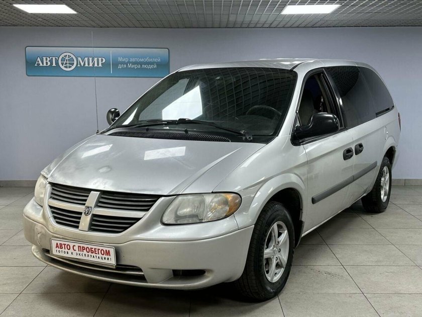 Dodge caravan 2002