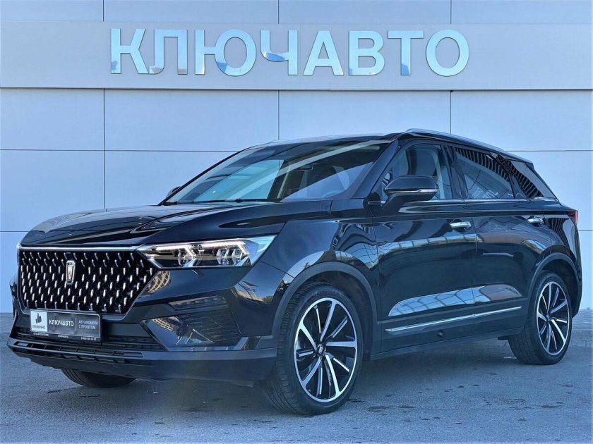 Faw bestune b 70 1 5 amt 2023