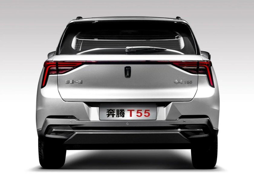 FAW Besturn t55