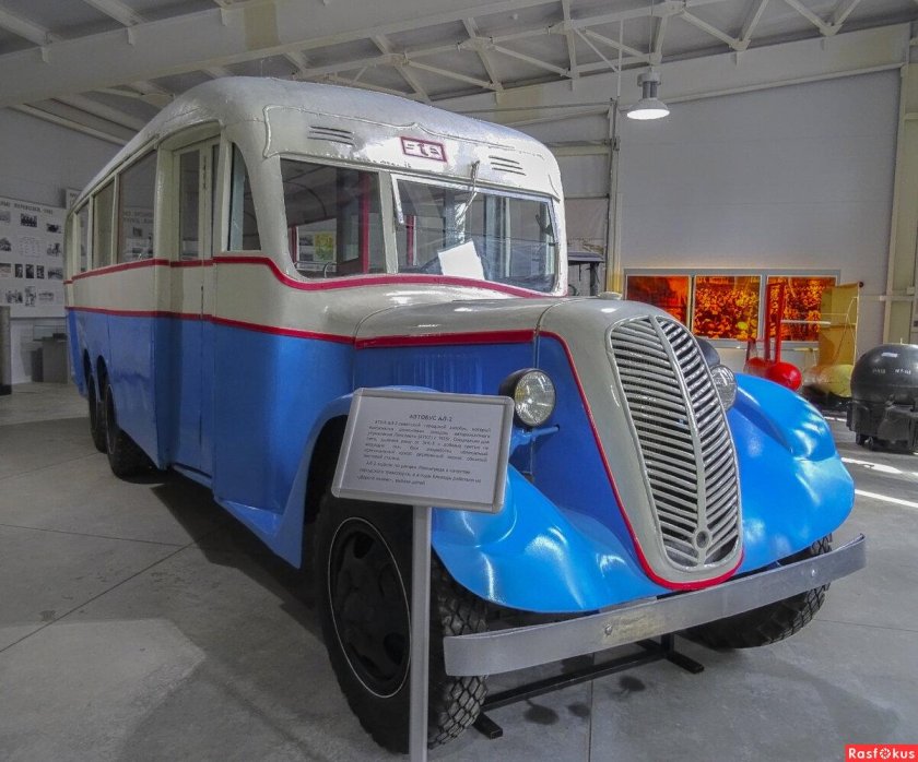 Музей дорога жизни