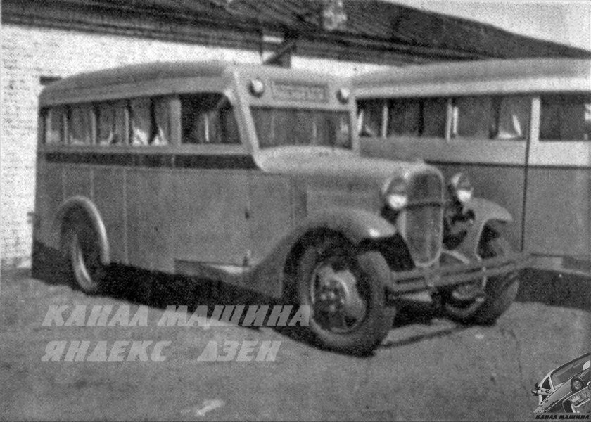 ГАЗ 51 автобус