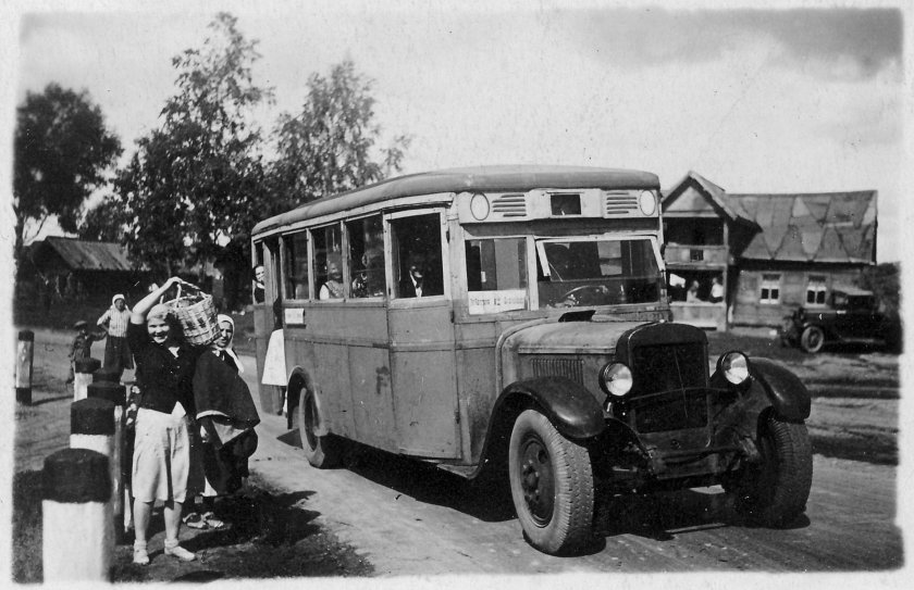 ЗИС-8 автобус