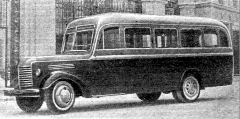 ГАЗ 51 Аремкуз