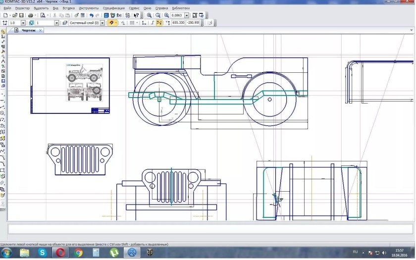 Виллис чертеж
