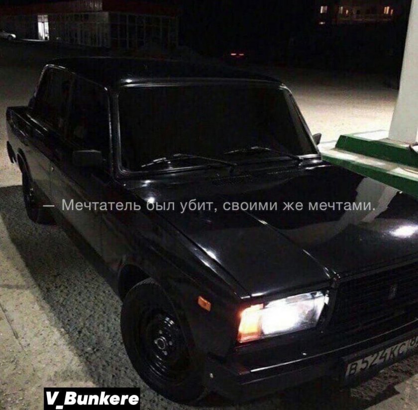 ВАЗ 2107 опер стайл черная