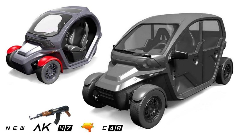 Электромобиль концерна Калашников