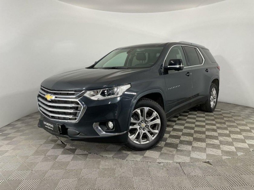 Шевроле траверс 2020