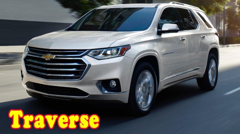 Traverse chevrolet