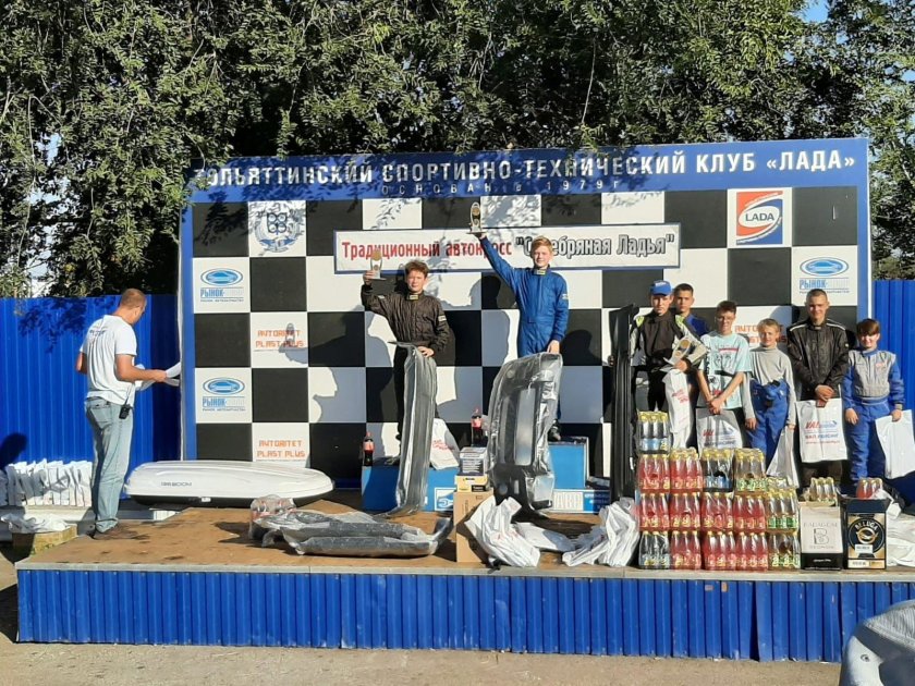 Ладья тольятти