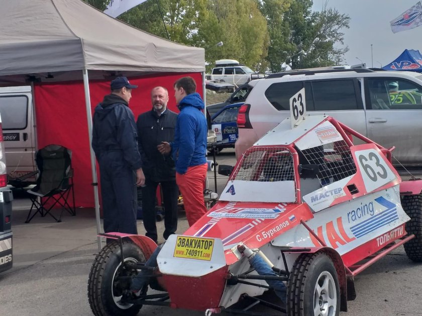 Спортивно-технический клуб Лада