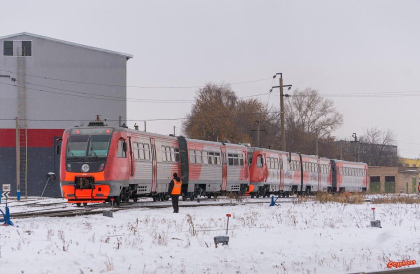 Депо Стерлитамак