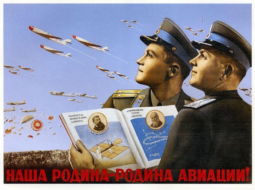 Корецкий Виктор Борисович (1909-1998)