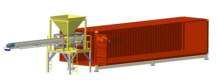 Контейнер для конвейера