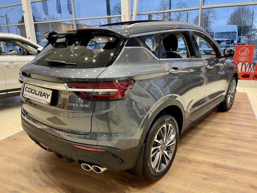 Джили кулрей