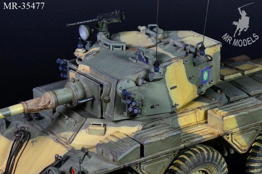 Alvis FV 601 «Saladin» 1/35