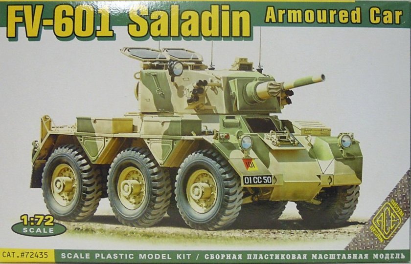Бронеавтомобиль Саладин fv601