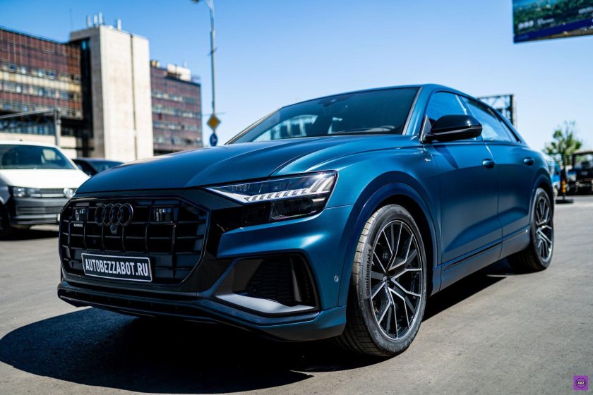 Ауди q8 Galaxy Blue