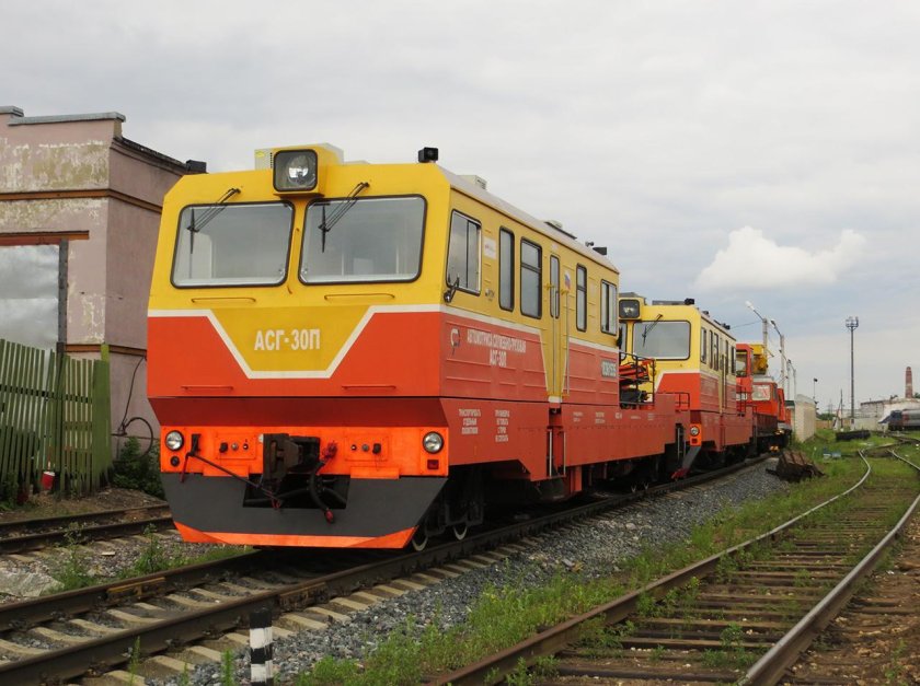АСГ-30п Путевая