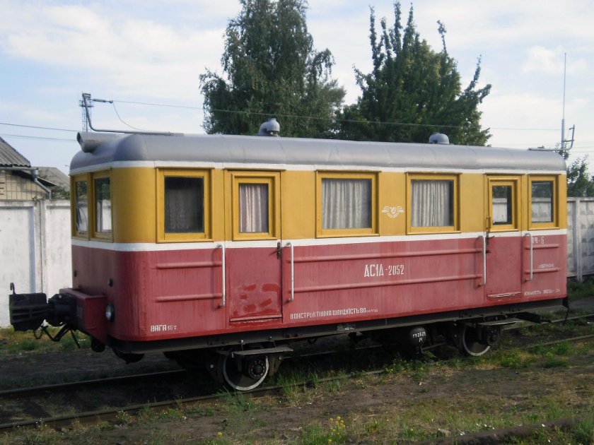 Мотриса ас1а