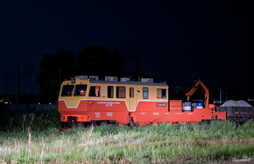 АСГ-30п Путевая машина