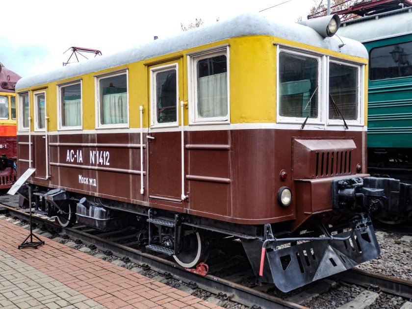 Ас1а Уралочка