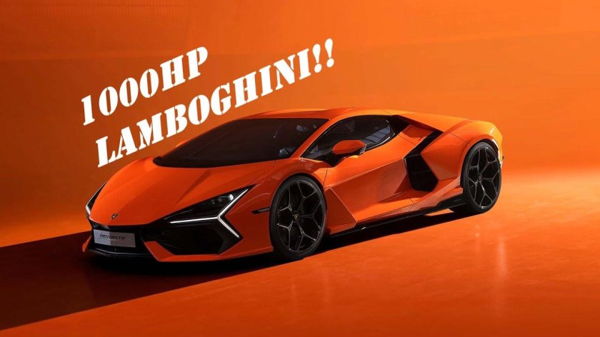 Ламборджини 2024