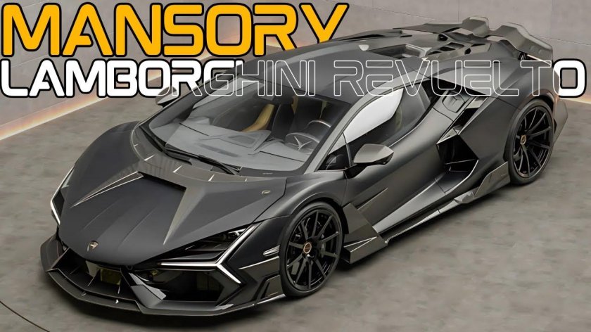 Lamborghini revuelto mansory