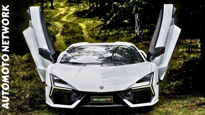 Revuelto Lamborghini White