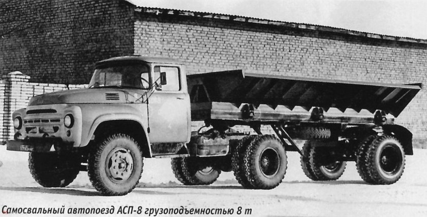 ЗИЛ-130в1 седельный тягач