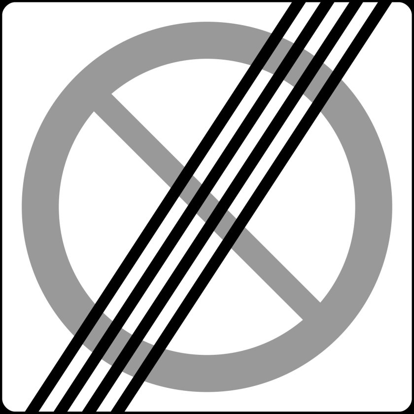 Ограничение 20 конец