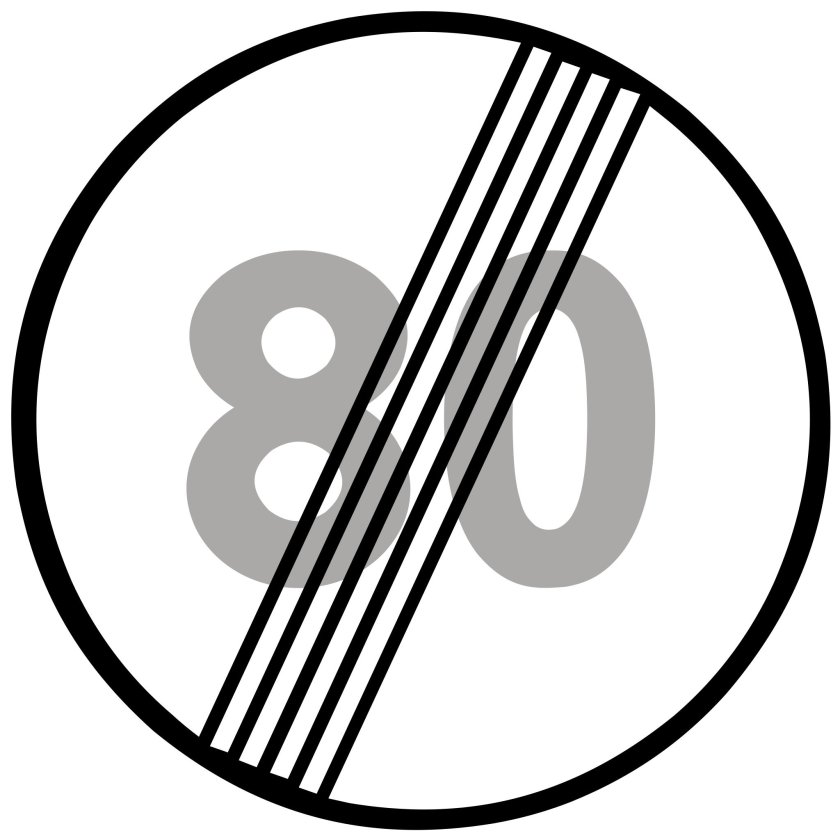 3.25 "Конец зоны ограничения максимальной скорости".