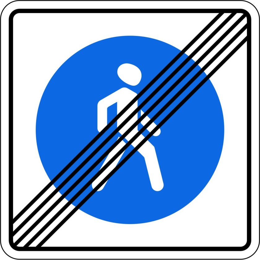 Знак конец пешеходной зоны