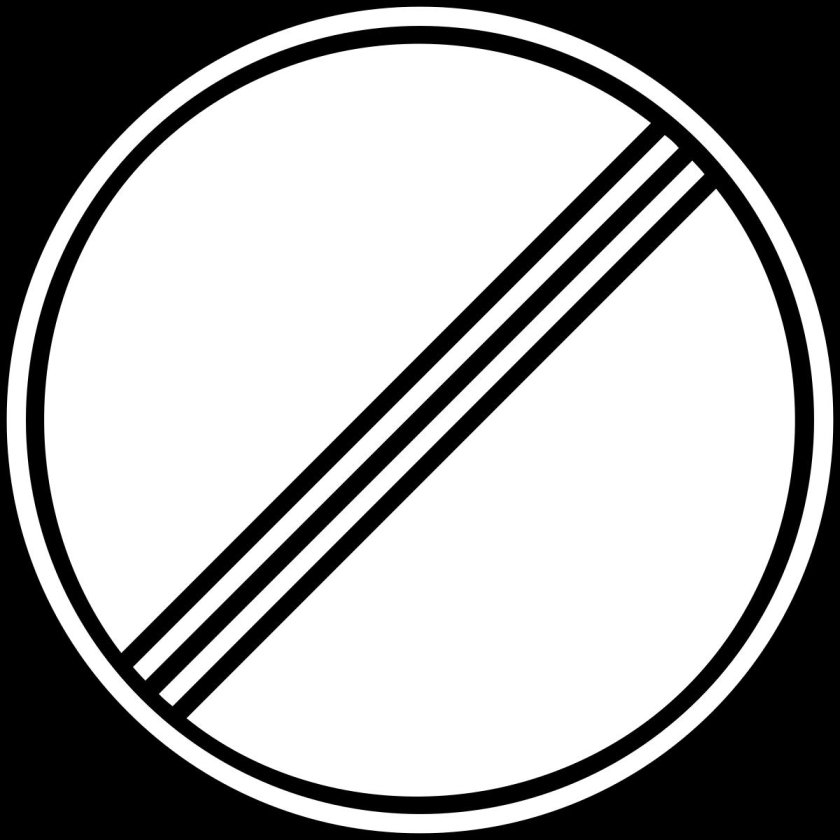 3.31 Конец зоны всех ограничений