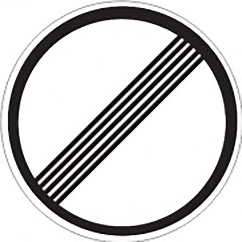 3.31 Дорожный знак