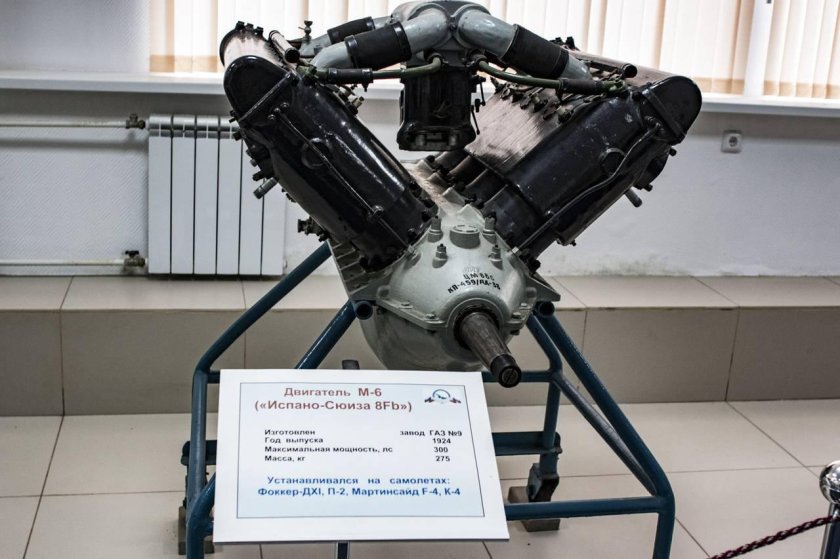 Испано Сюиза двигатель авиационный