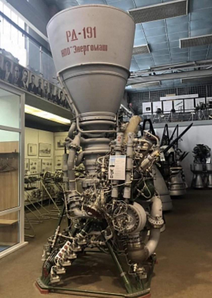 Двигатель рд191м