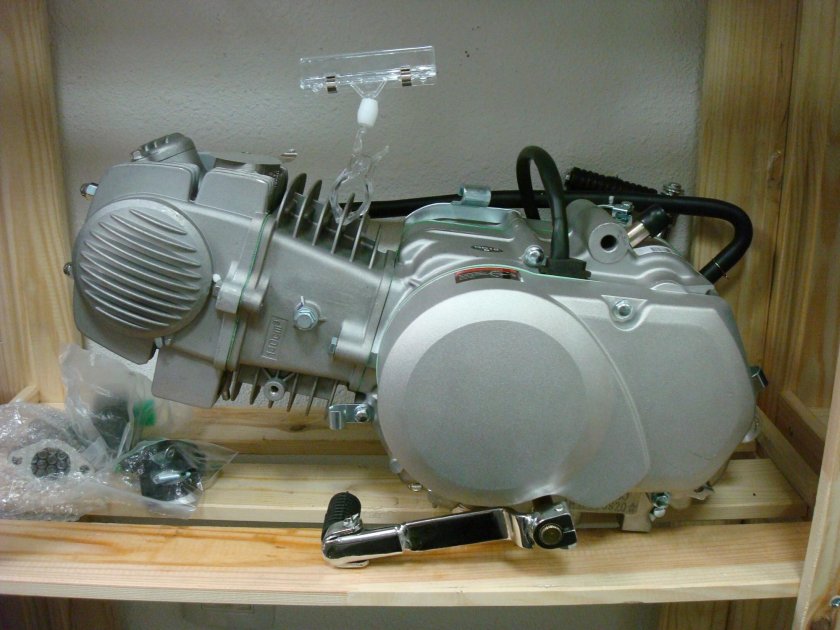 Мотор YX 153fmi