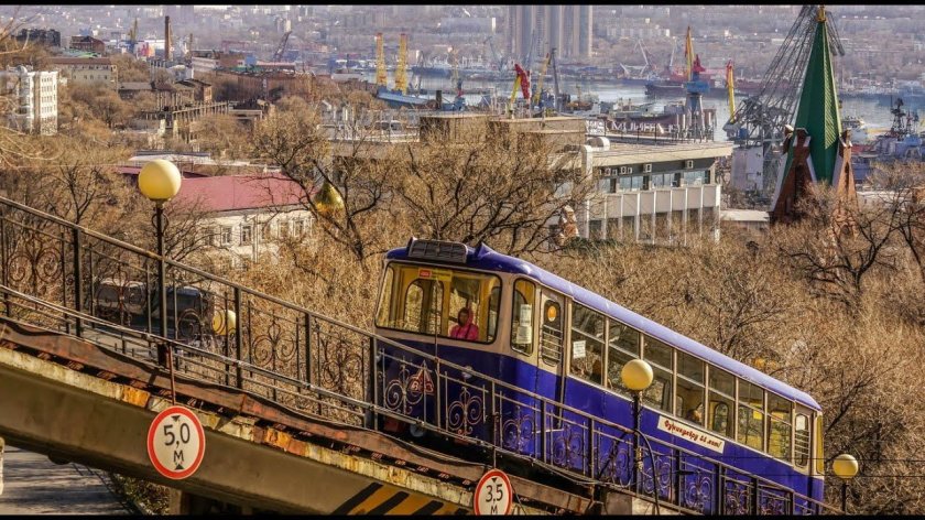 Владивостокский фуникулёр Владивостока