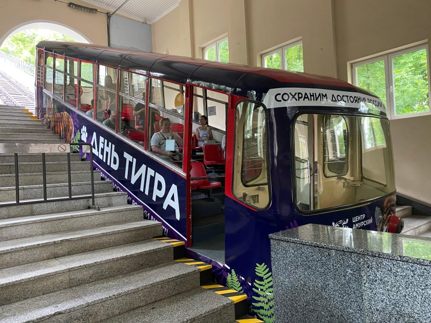 Владивостокский фуникулер