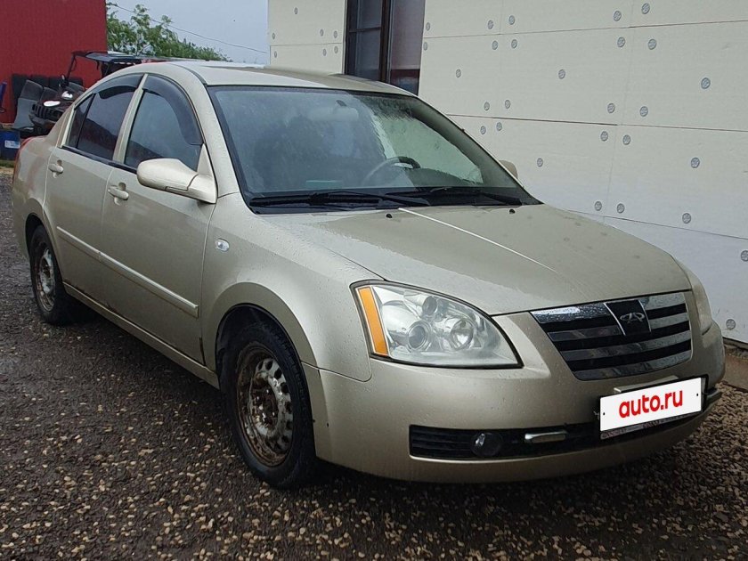 Chery fora /a21/ 2007