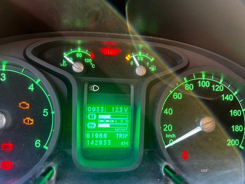 Газ газель next