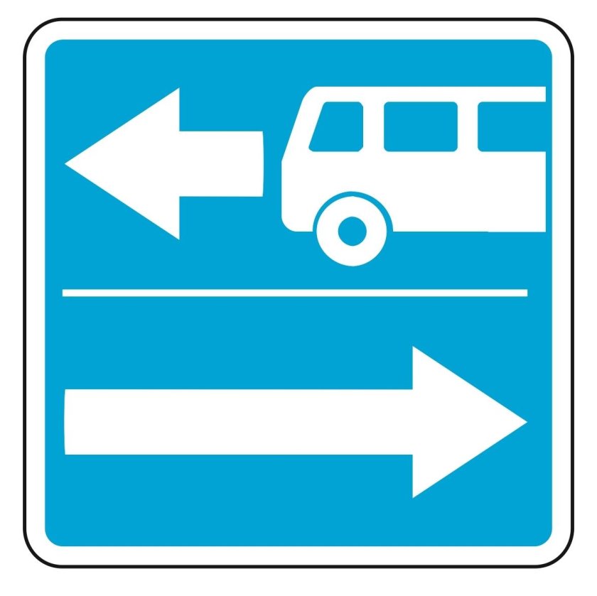 Выезд на дорогу с полосой для маршрутных транспортных средств