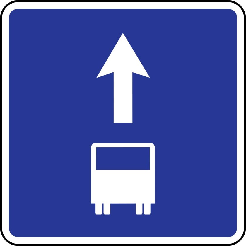 Знак одностороннее движение