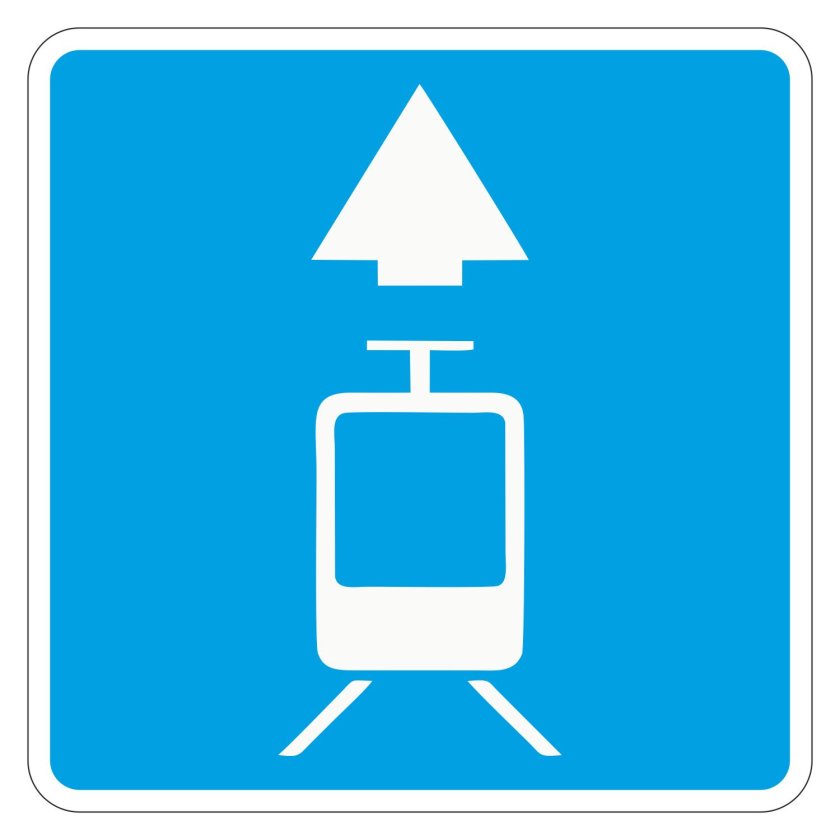 Дорожный знак 5.14(5.11)